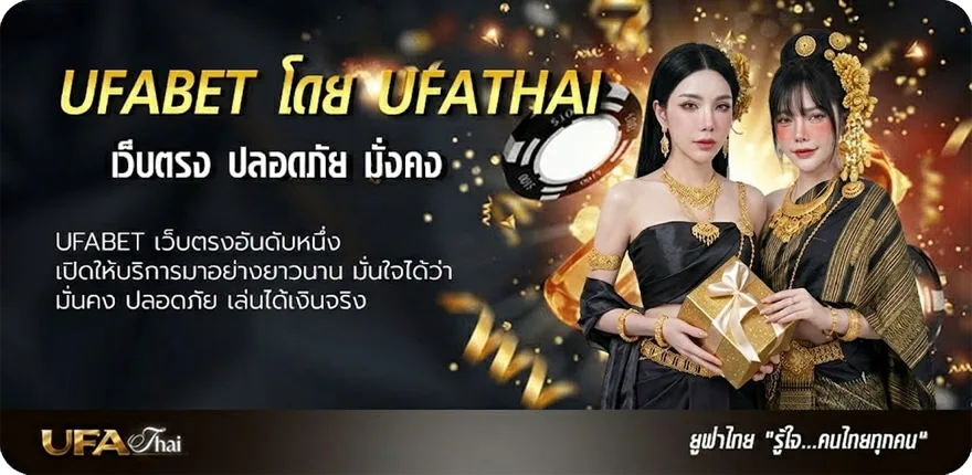 โปรโมชั่น ยามรัก คอร์ด แนะนำ — แทงบอลออนไลน์ คาสิโน หวย มวย สล็อต ครบวงจร
