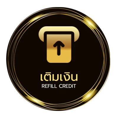 ฝากเงิน ยามรัก คอร์ด อัตโนมัติ 24 ชั่วโมง