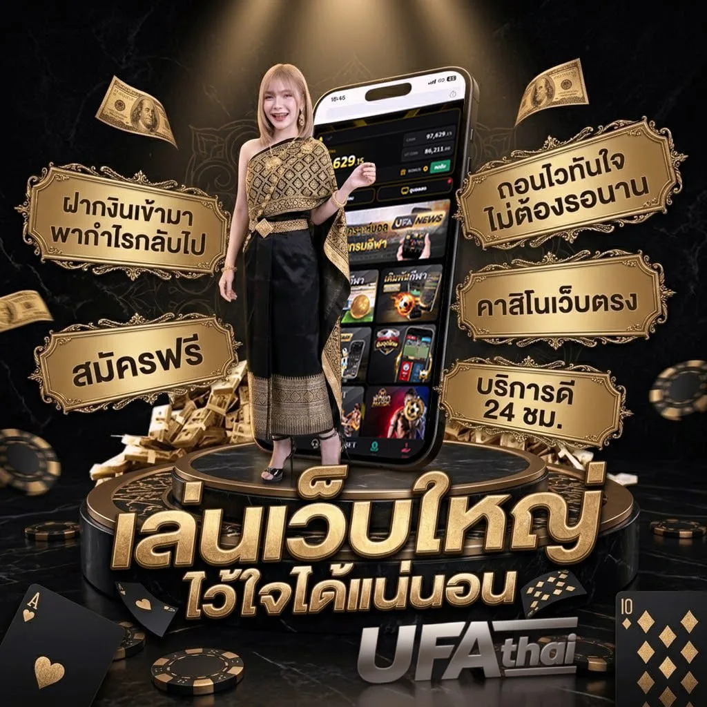 ยามรัก คอร์ด โลโก้แบรนด์ — ตัวแทนอย่างเป็นทางการ